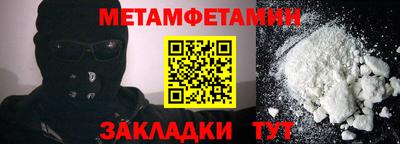 мдпв Жуковский