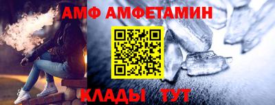 мдпв Жуковский