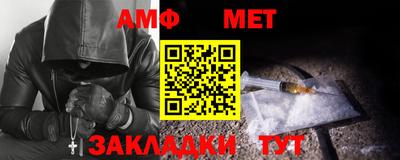 круглые Заволжье