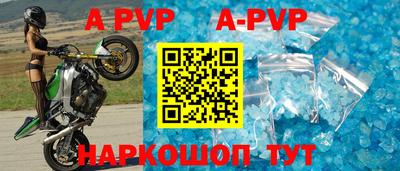 мдпв Жуковский