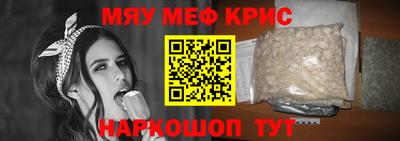 мдпв Жуковский