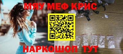 мдпв Жуковский