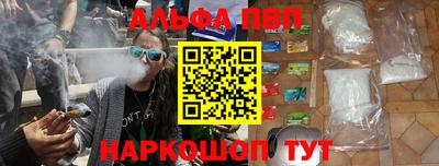 круглые Заволжье