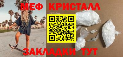 мдпв Жуковский