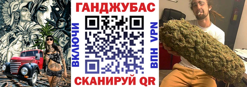 закладки  Сухой Лог  МАРИХУАНА Ganja 